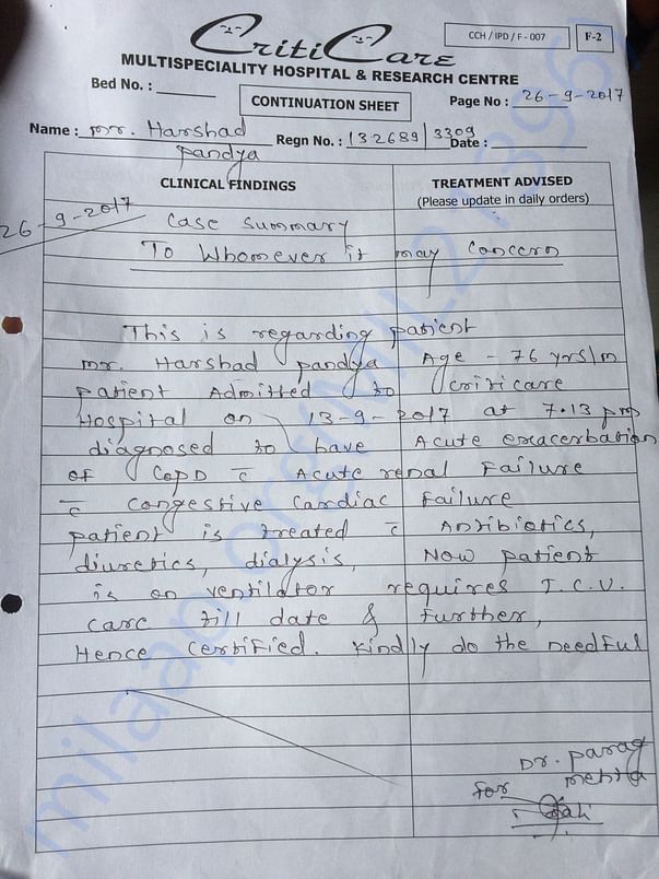 CritiCare Hospital Acknowledgement