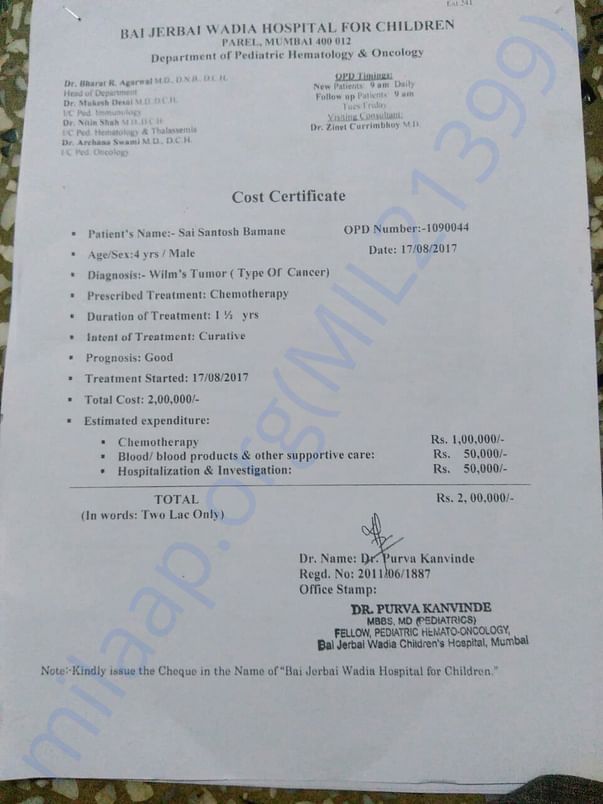 Cost certificate