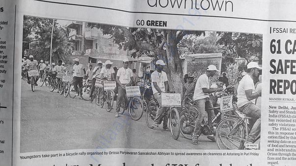 ORISSAPOST clip