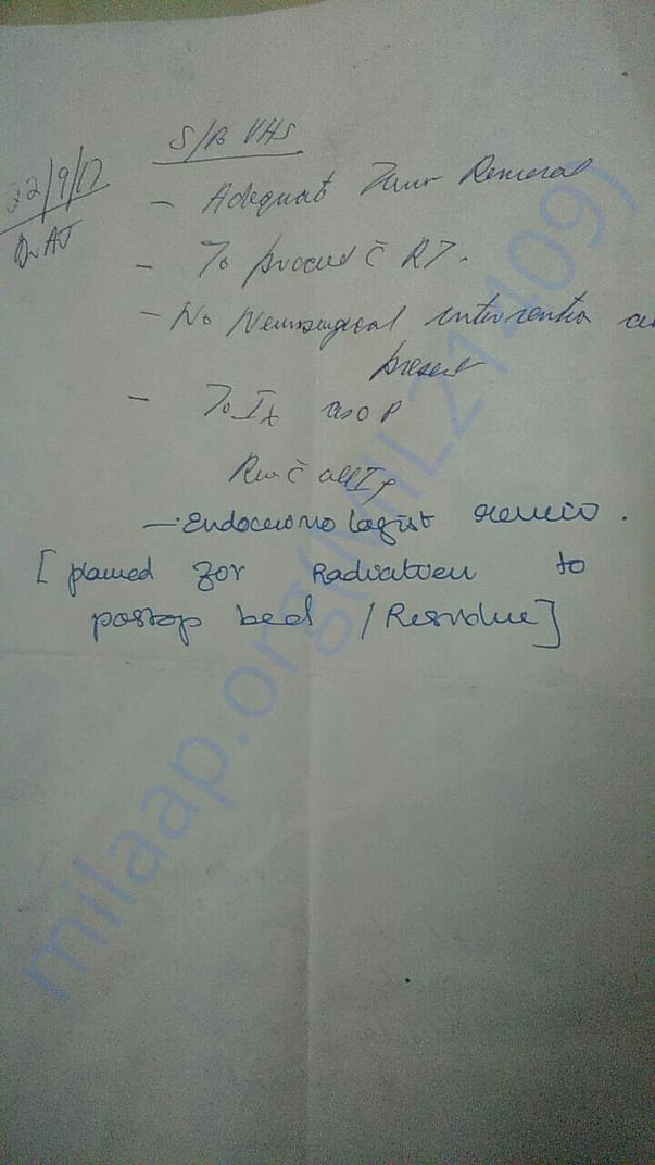Hospital document