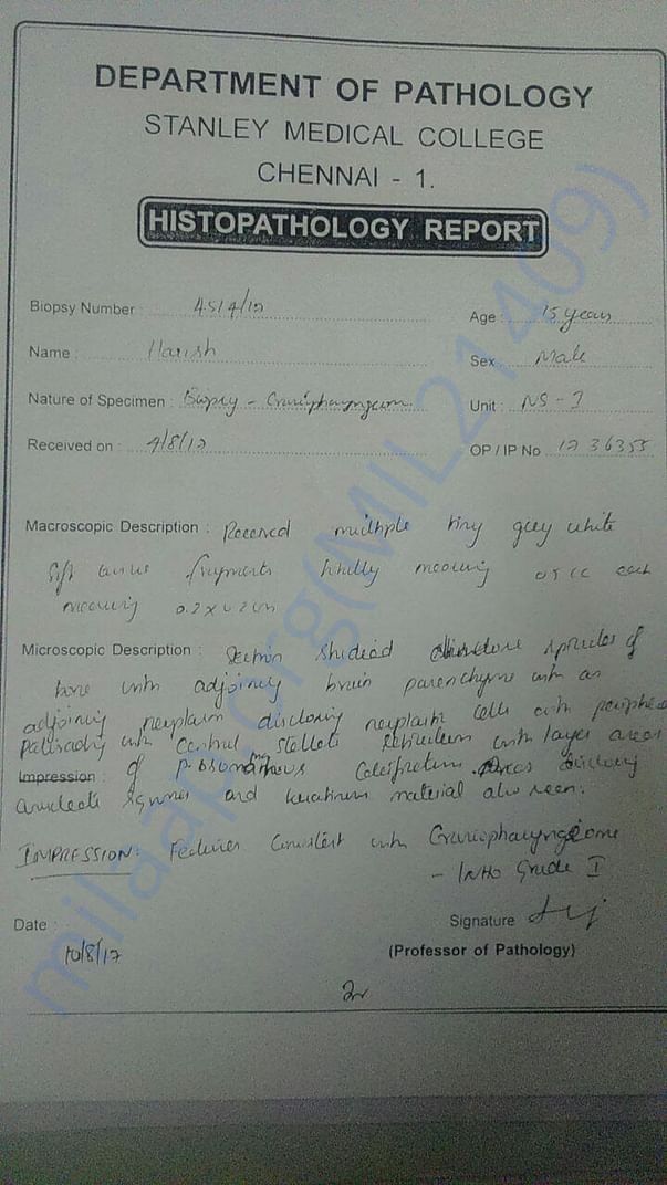 Hospital document