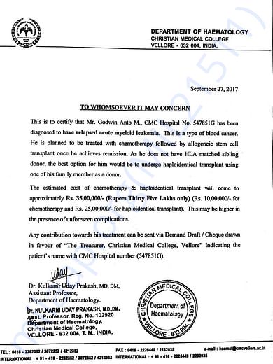 Letter from Vellore CMC hospital