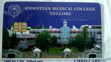 CMC Patient ID