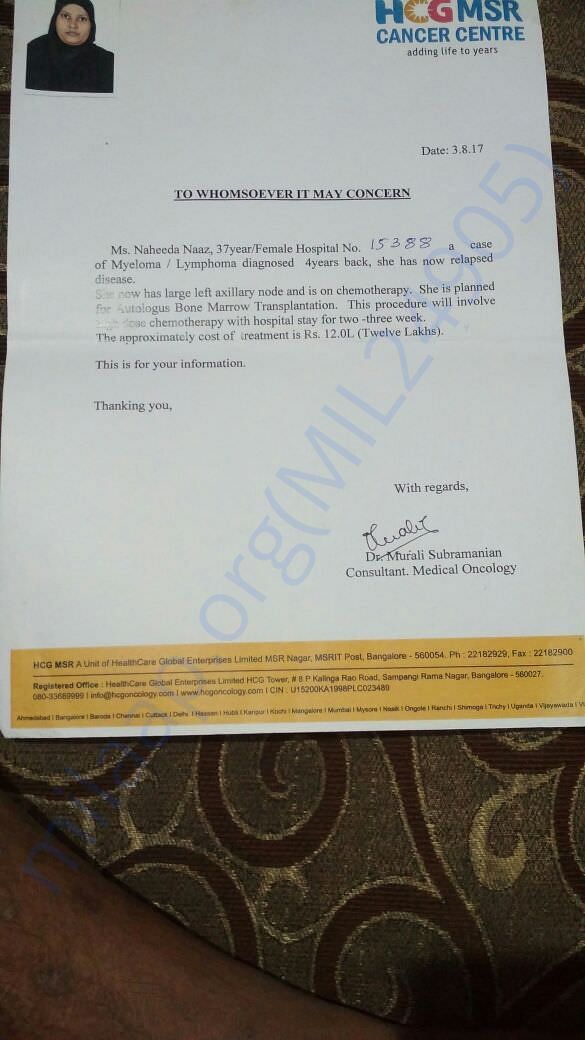 Hospital's Estimate Letter