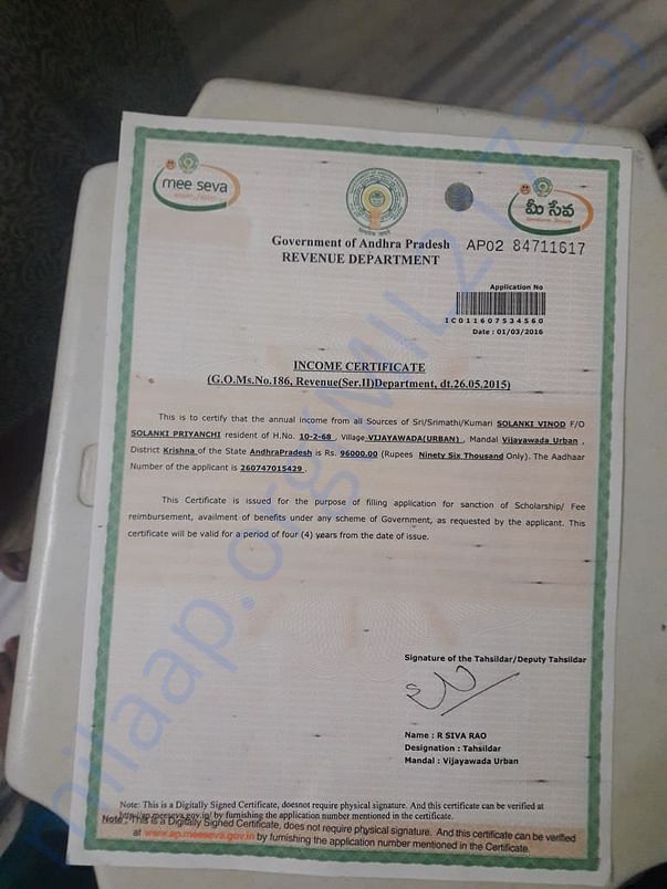 MY INCOME CERTIFICATE