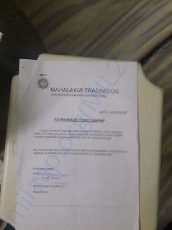 SALARY CERTIFICATE