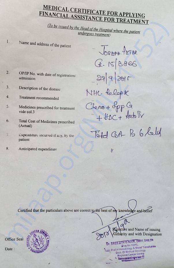 Medical certificate