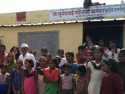Toilet Building For Vanvashi Girls Hostel Run By Sunanda Tai Bhagavat