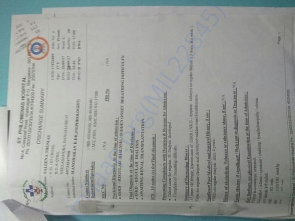 Medical details