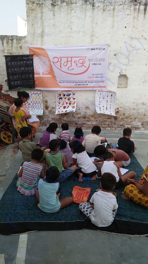 Center in Rural Village Jawli