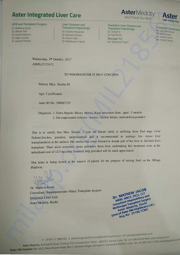 Estimation Letter