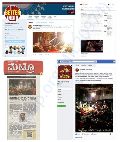 Social Media Mentions