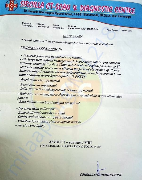 Diagnostic Report