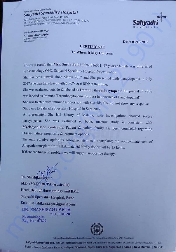 Certificate from Doctor/consultant
