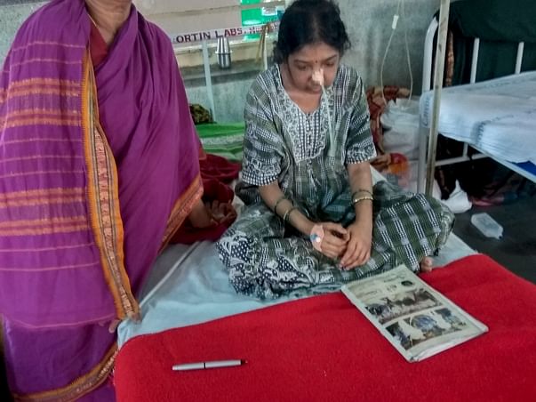 Help Haimavati To Fight Against Cancer