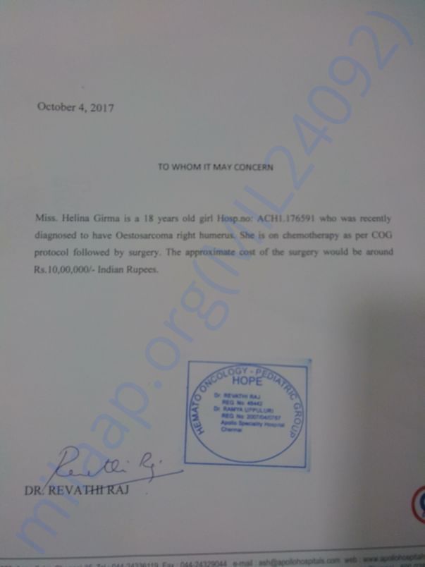 Estimation Letter