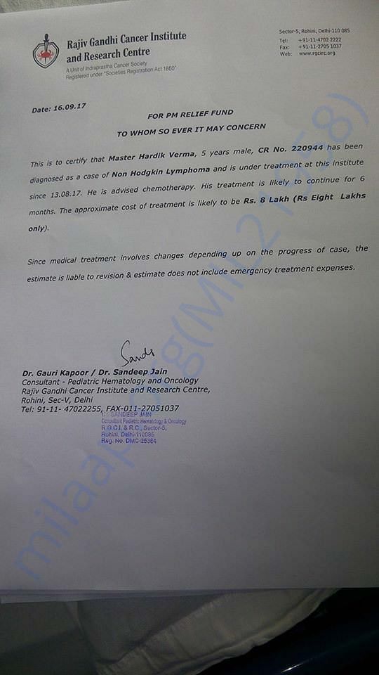 help asking for letter to our PM