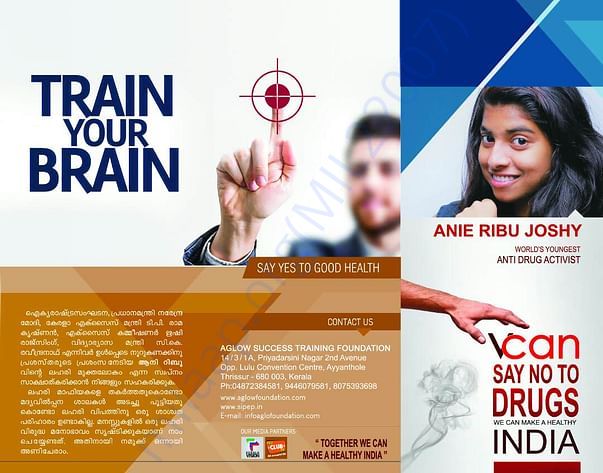 brochure
