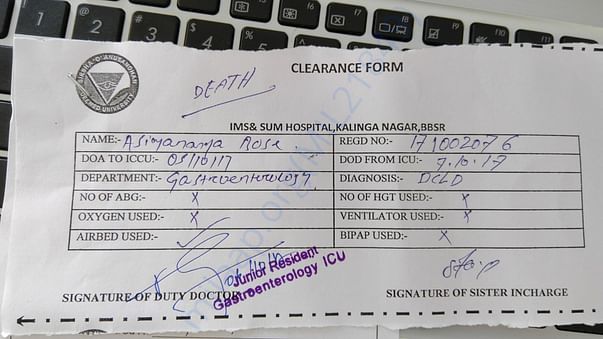 Clearance form of hospital after death