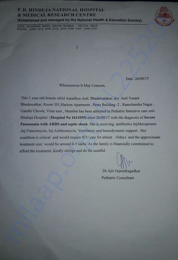 Estimation Letter