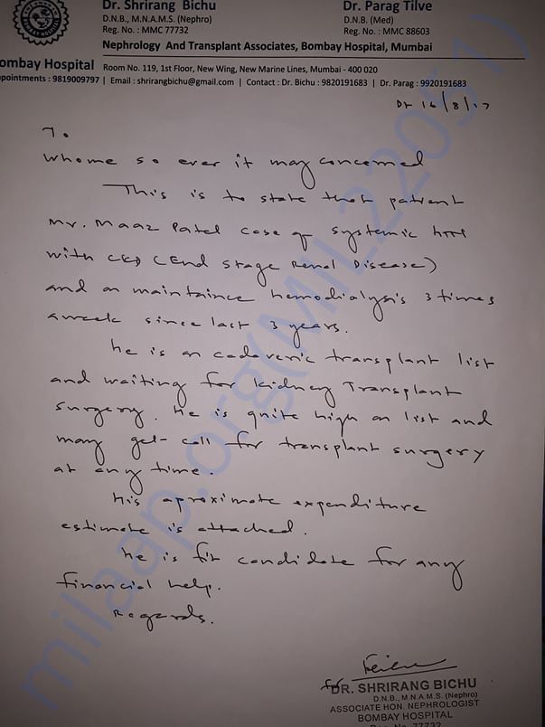 My nephrologist's cover letter