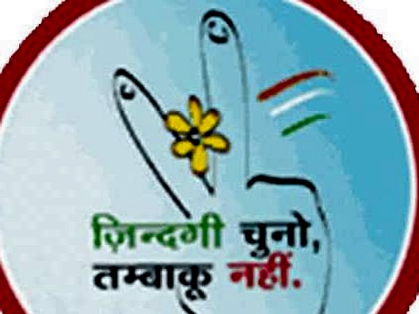 Awareness and Education Campaign for Drug And Alcohol Abuse