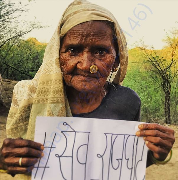 Desperate call from the elderly of the village