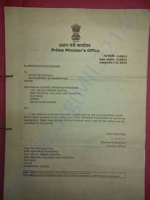 Letter written to PMO office urging for help