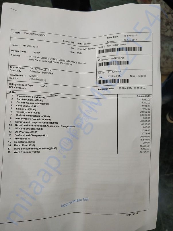 Itemized Bill