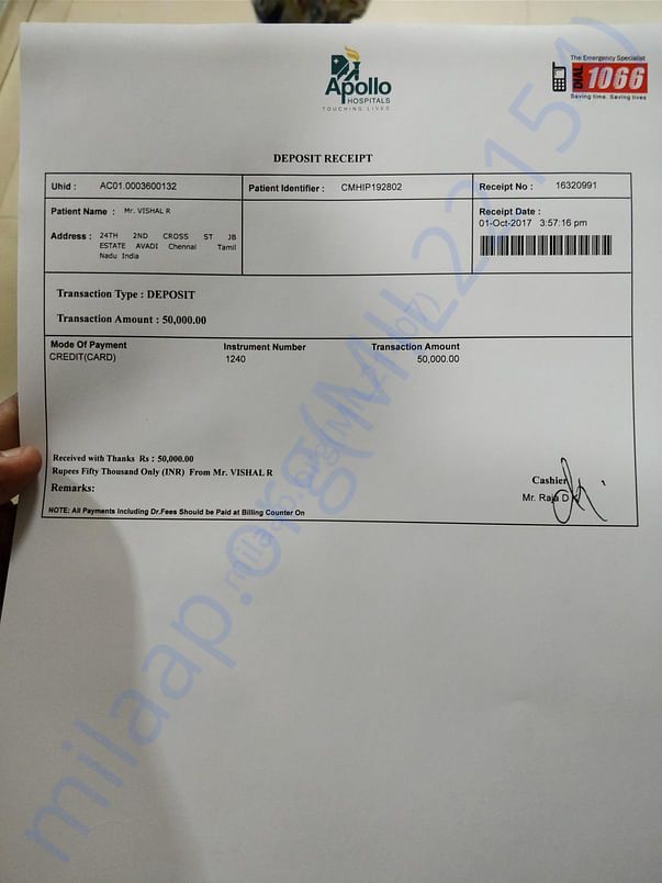 Bill Copy