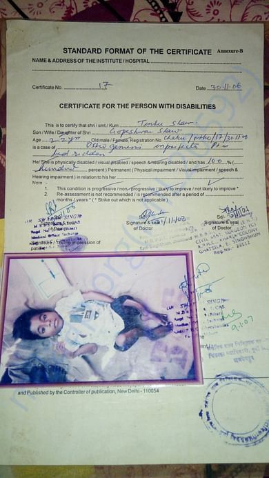 Physically Handicapped Certificate