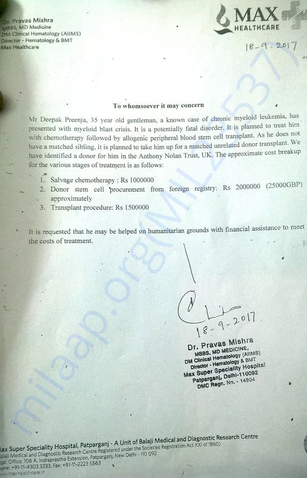 Estimation Letter from Deepak's Doctor