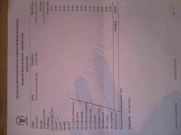 Medical Bill