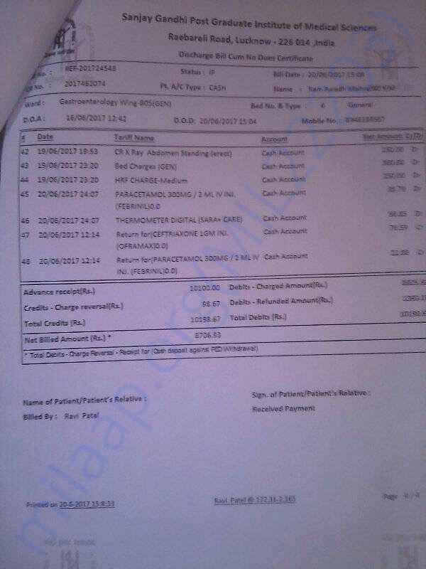 Medical Bill