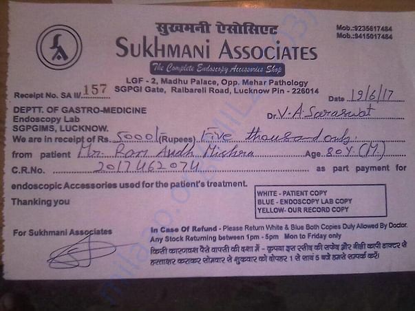 Medical Bill