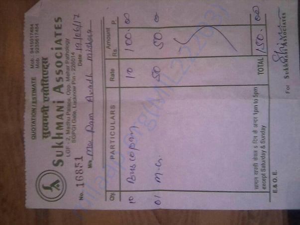 Medical Bill