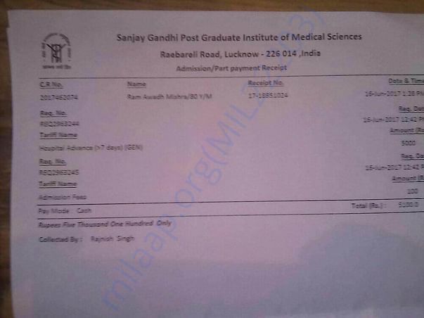 Medical Bill