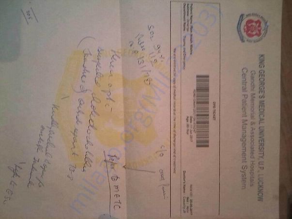Medical Bill