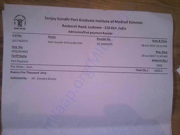 Medical Bill
