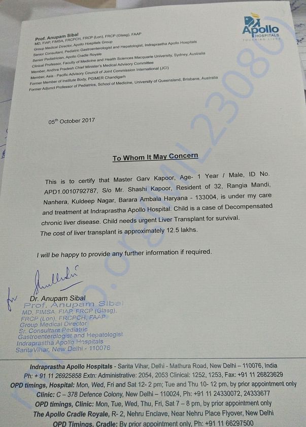 Estimation Letter