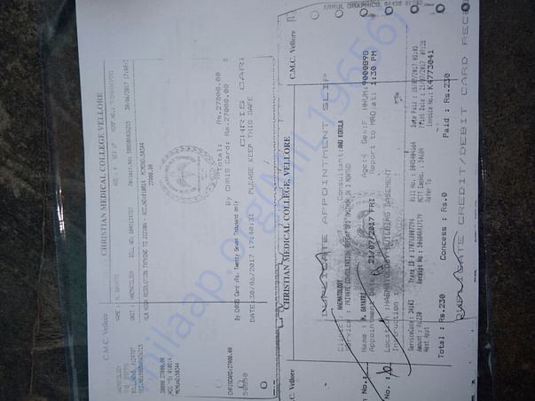 doc 17