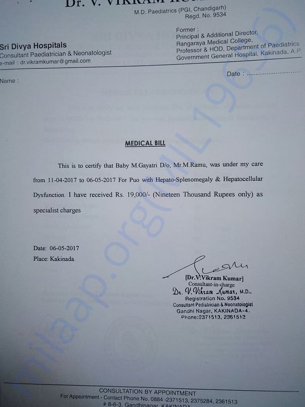 bill20
