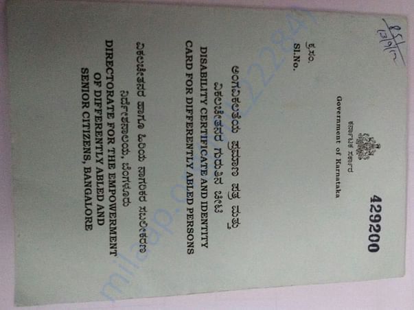 Disability ID from Government of Karnatak