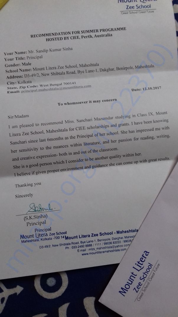 My recommendation letter