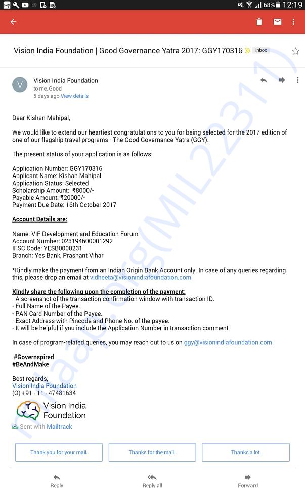 Sceenshot of the mail from Vision India Foundation