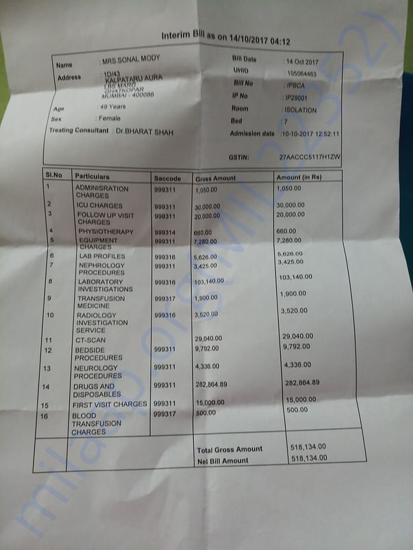 Bill till date