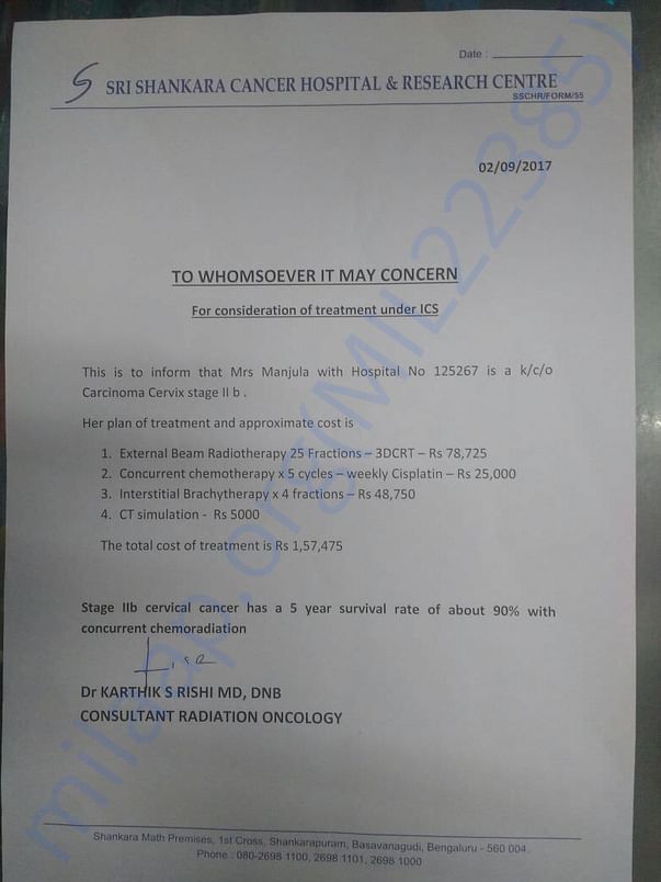 Radiation cost, operation cost yet to be obtained from doctor