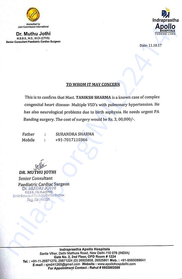 Estimation Letter