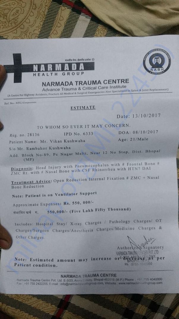 Doctor estimation letter