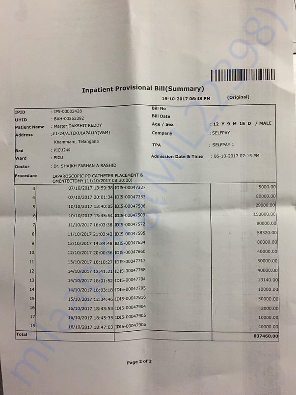 Paid amount bill